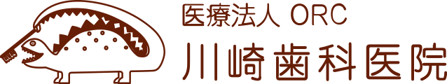 医療法人ORC 川崎⻭科医院